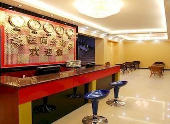 Yangshuo Hao Ting Business Hotel Dış mekan fotoğraf